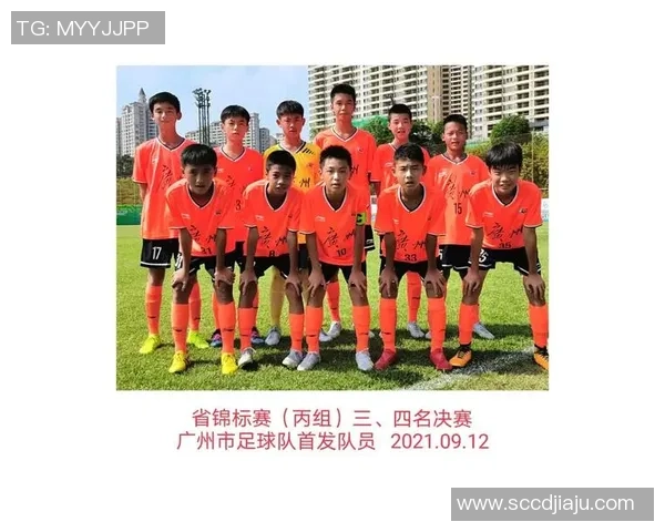 成都足球队实力强劲荣登全国足球实力排行榜第八位 成都足球队实力强劲荣登全国足球实力排行榜第八位