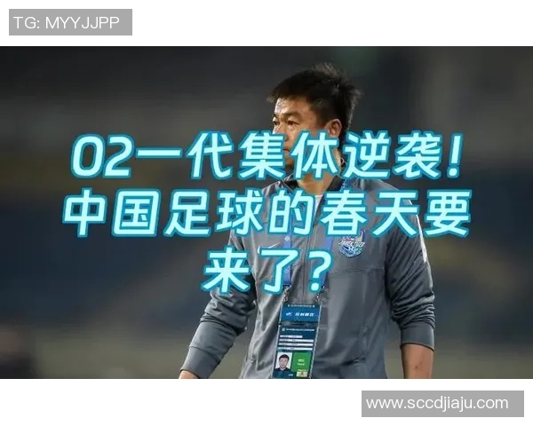 昔日足球明星沦落中国踢球视频引发热议球迷感慨万千 昔日足球明星沦落中国踢球视频引发热议球迷感慨万千