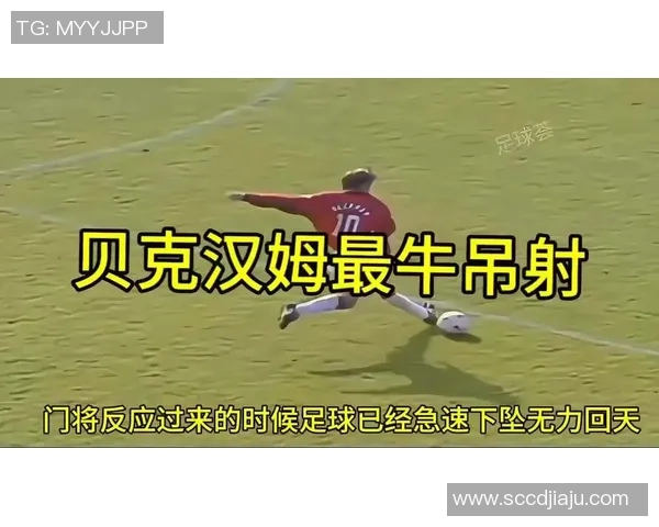 未成名的足球明星们的崛起之路与未来潜力探讨 未成名的足球明星们的崛起之路与未来潜力探讨